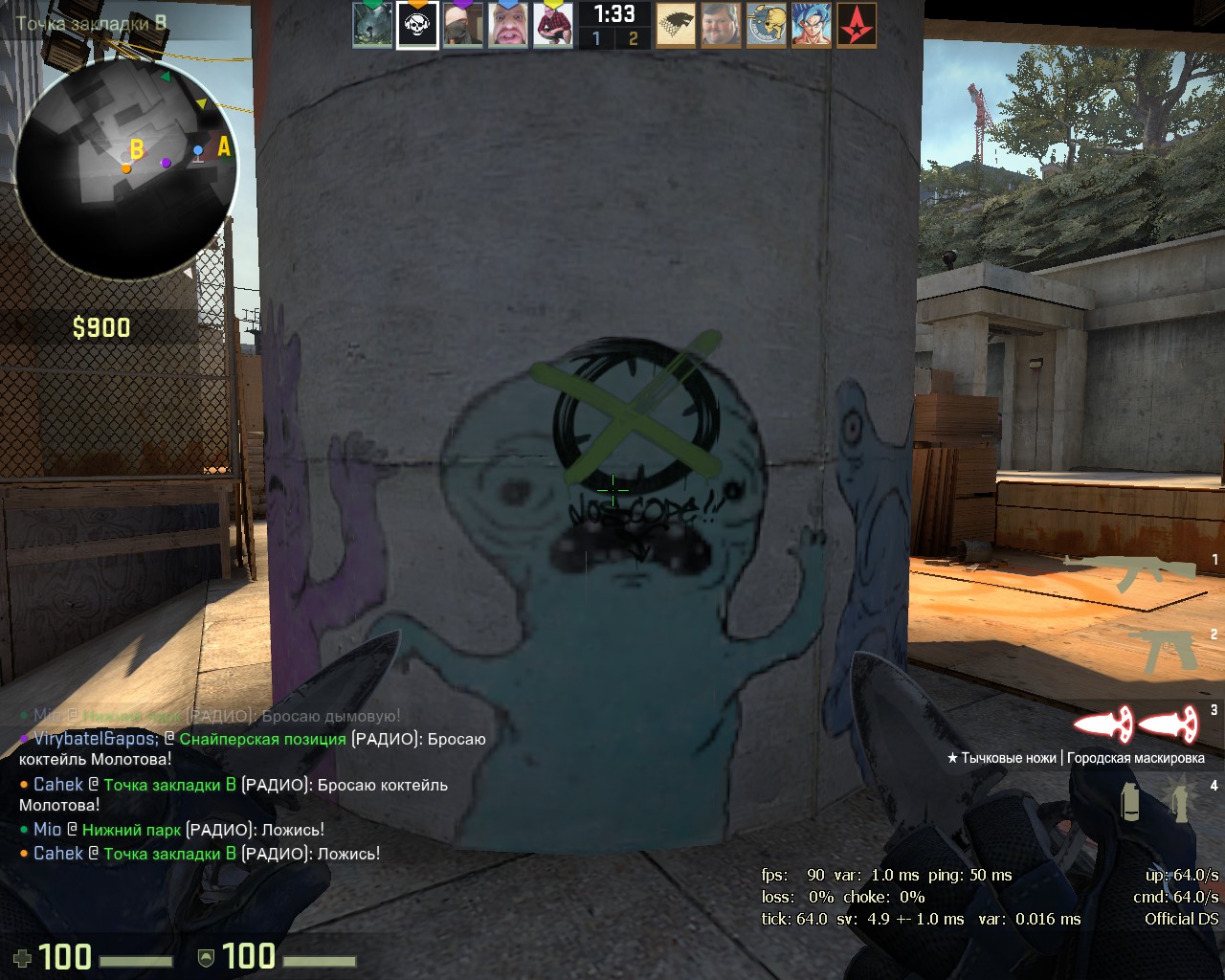 Steam Community :: Counter-Strike: Global Offensive