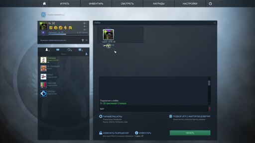 Failed to connect with local steam client process cs go что фото 78