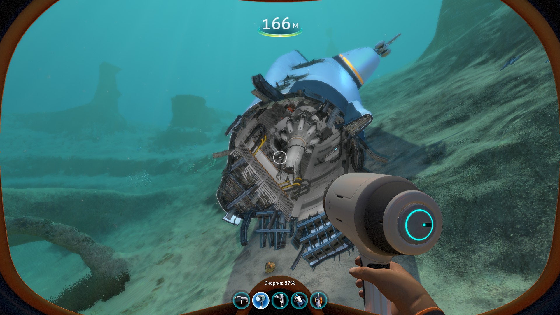 Сабнатика циклоп где чертеж