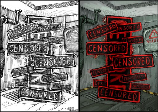 Цензура Лоботомия Корпорейшен