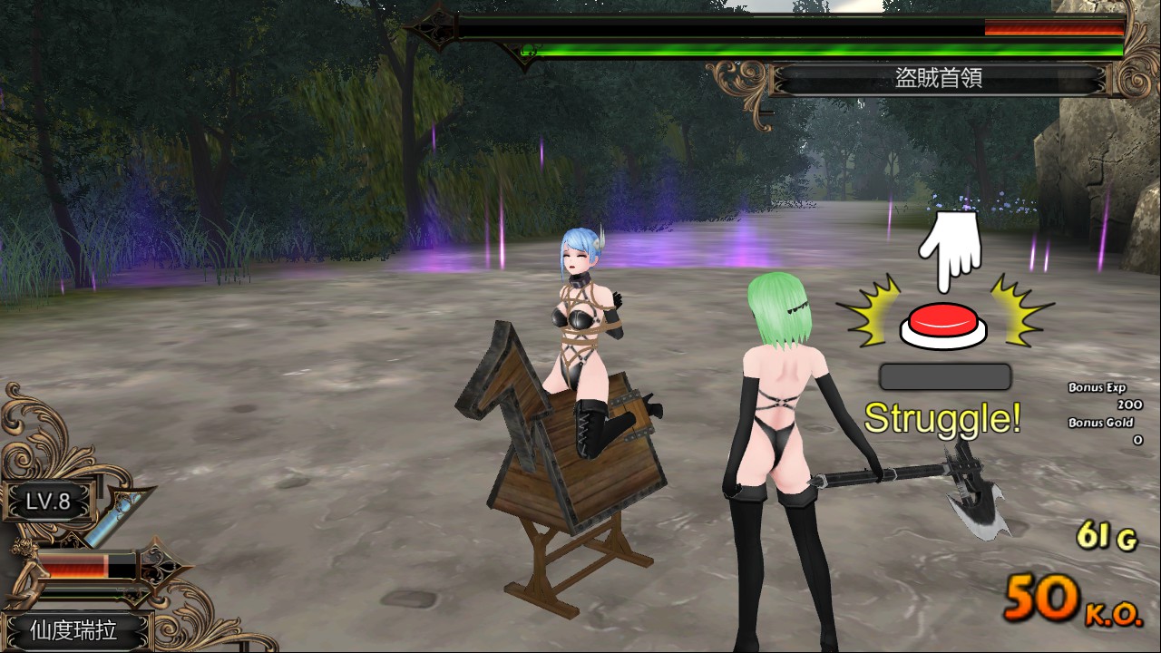cinderella escape 2