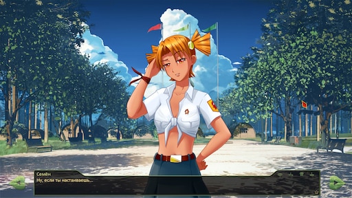 Фото алисы из бесконечного лета Фото алисы из бесконечного лета