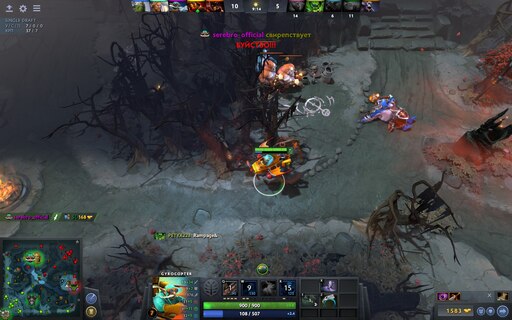 Dota what is rampage фото 6