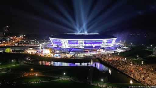 Донбасс арена фото Донбасс арена фото