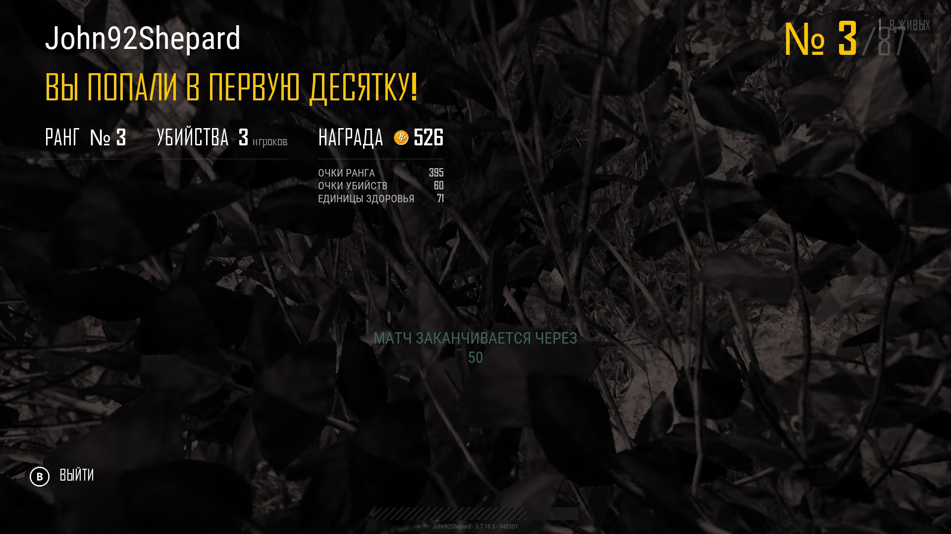 886DC0A7E13D7B577FAEA6BE99D5CCA590254150