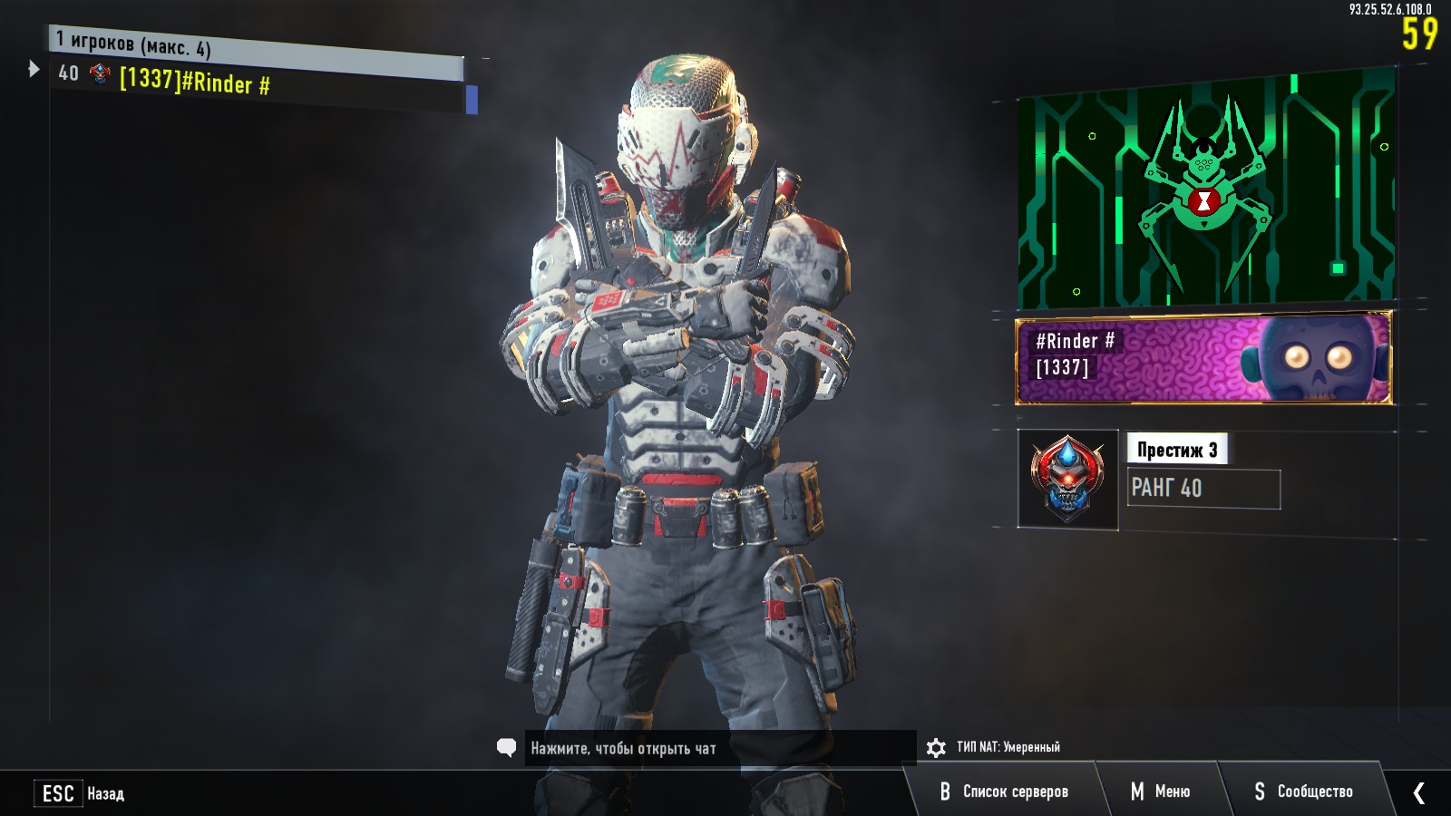 Steam Community :: Call of Duty: Black Ops III
