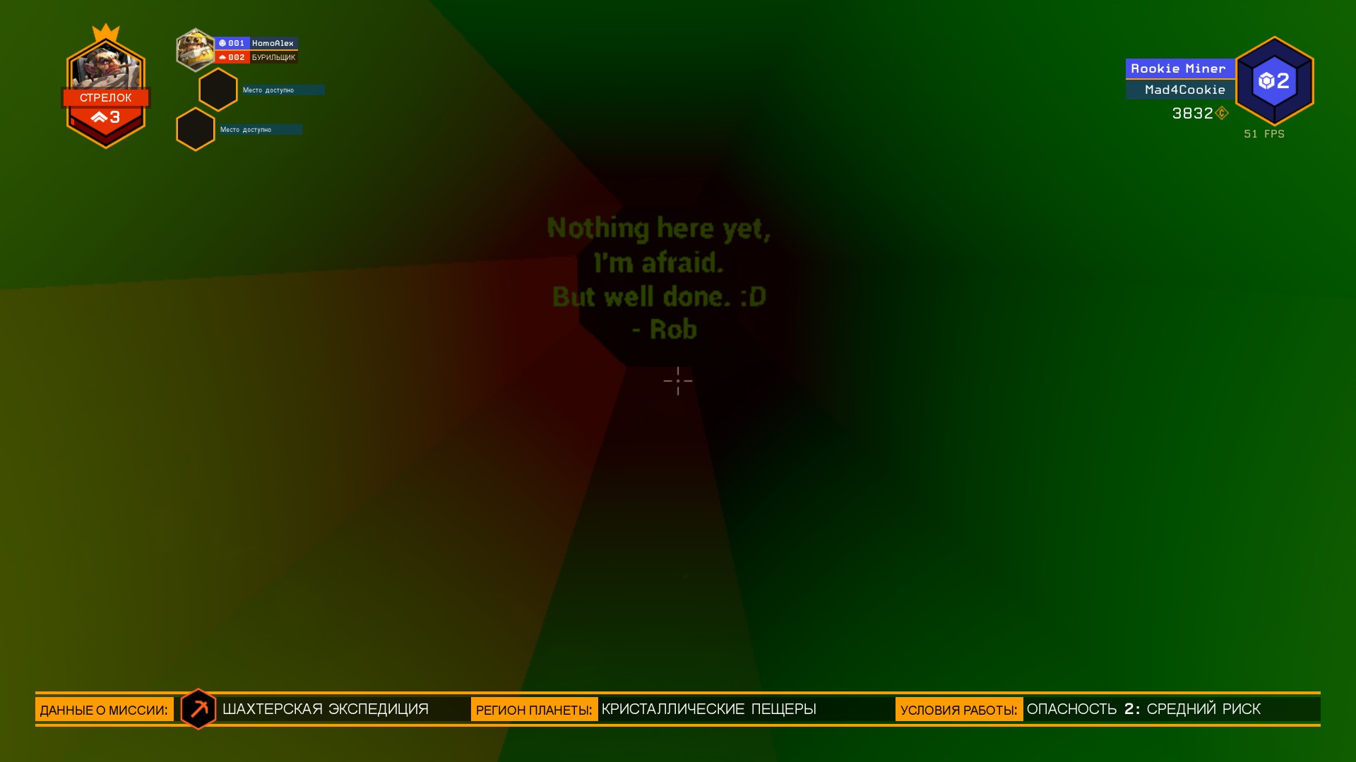 deep rock galactic discord download free