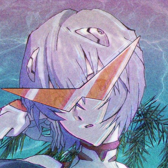 Aesthetic Rei