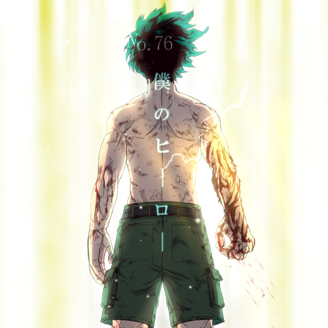 Deku Standing Animated Wallpaper - Boku No Hero Academia