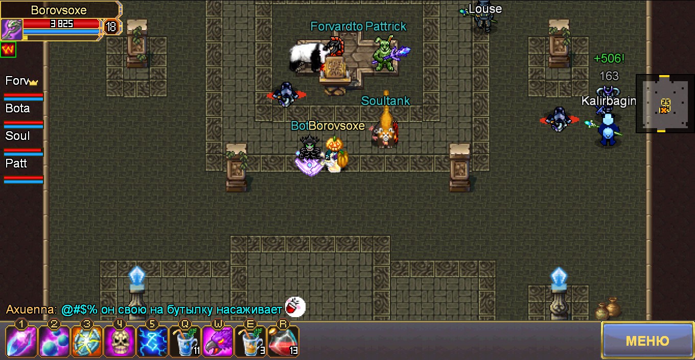 warspear online dicas
