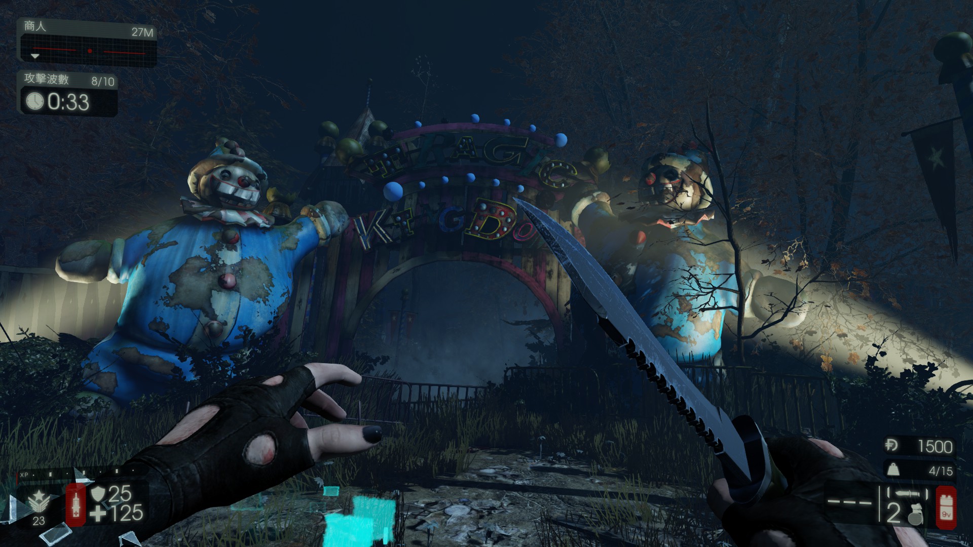 killing floor 2 steam and epic