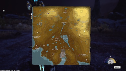 Новая карта - Равнины Эйдолона. 