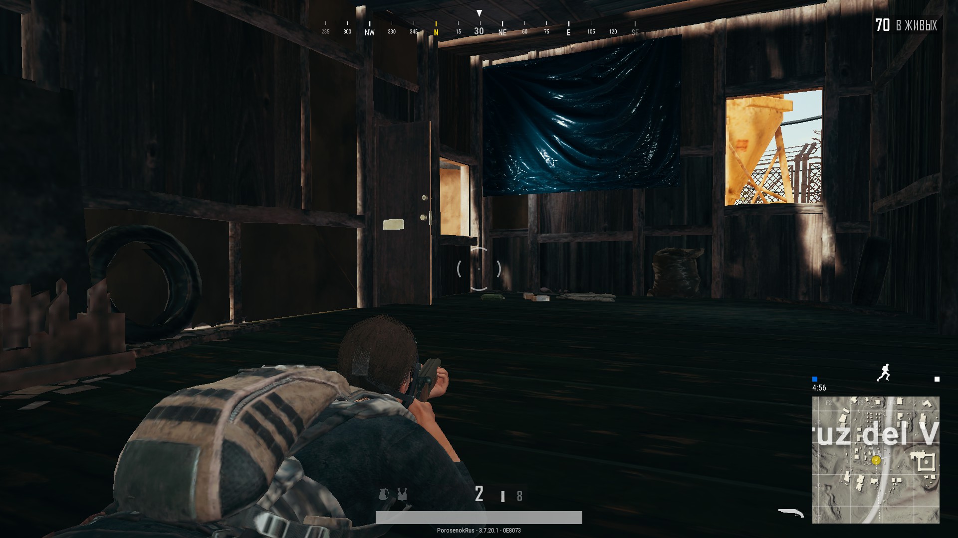 Виды крыс в PUBG