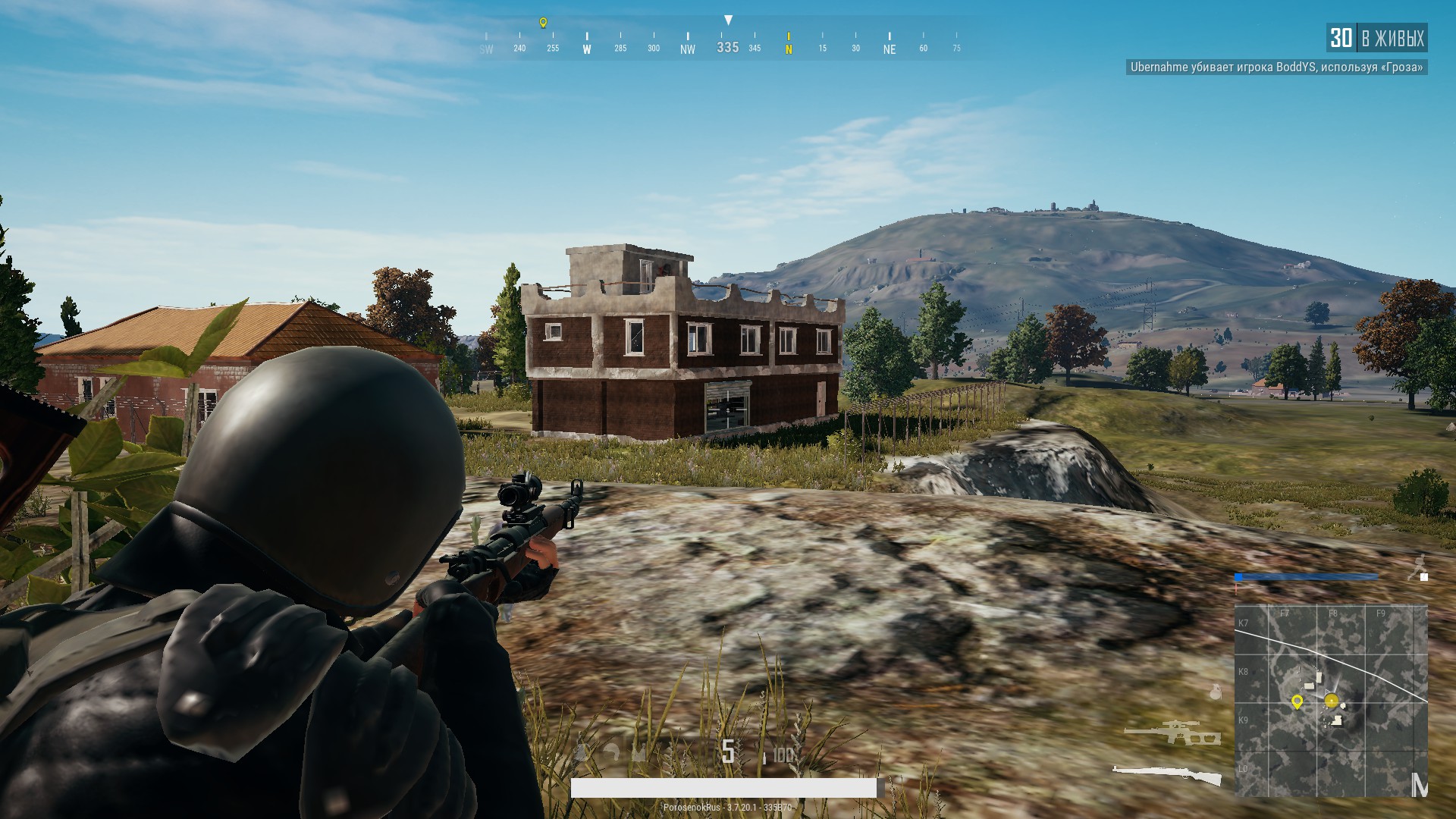Виды крыс в PUBG