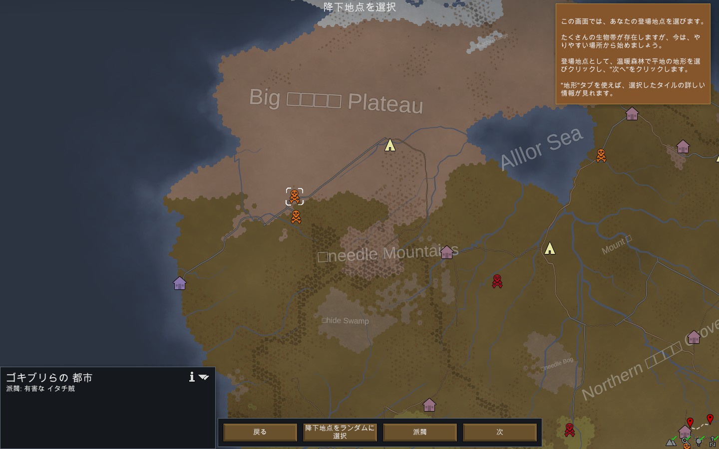 Comunidad Steam Captura きっ 絶句 きしょい 拒絶