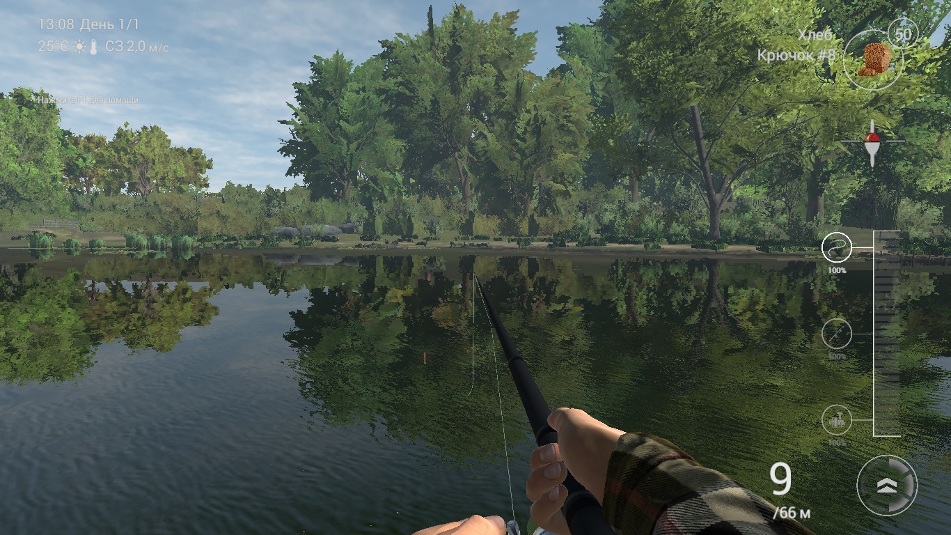 fishing planet alberta setup