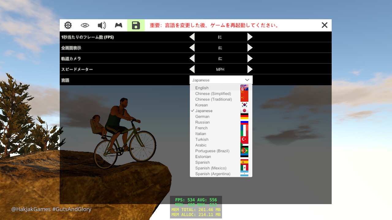 guts and glory free play online
