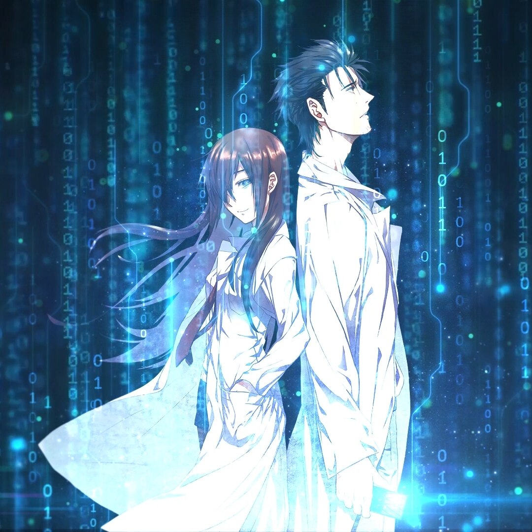 SteinsGate