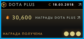 Duolingo Plus подписка на 6 месяцев | Полный доступ | купить [цена 499] со скидкой - 3game.info