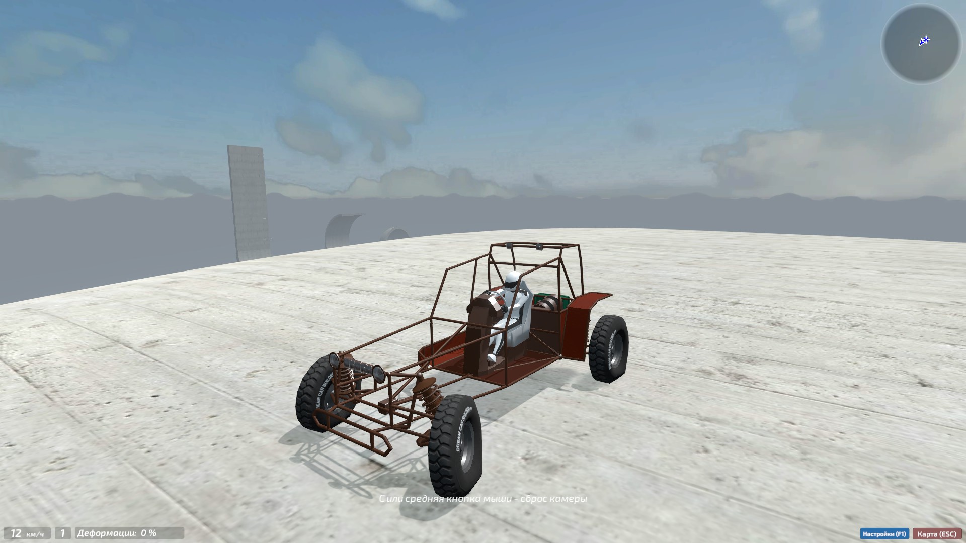 Steam Community :: Dream Car Builder