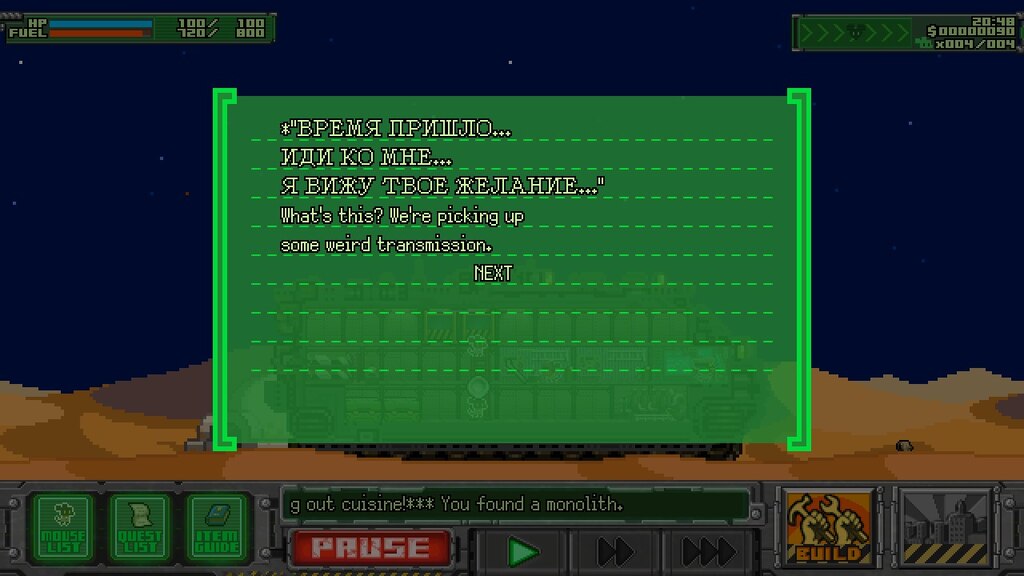 The Wish Granter Stalker The Wish Granter Stalker