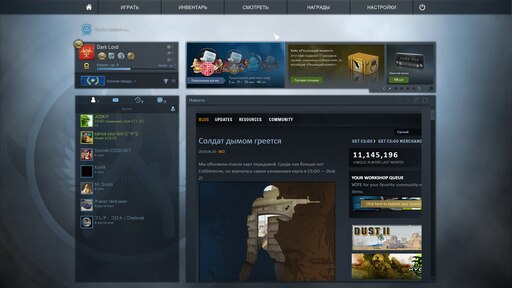 Global offensive price steam фото 49