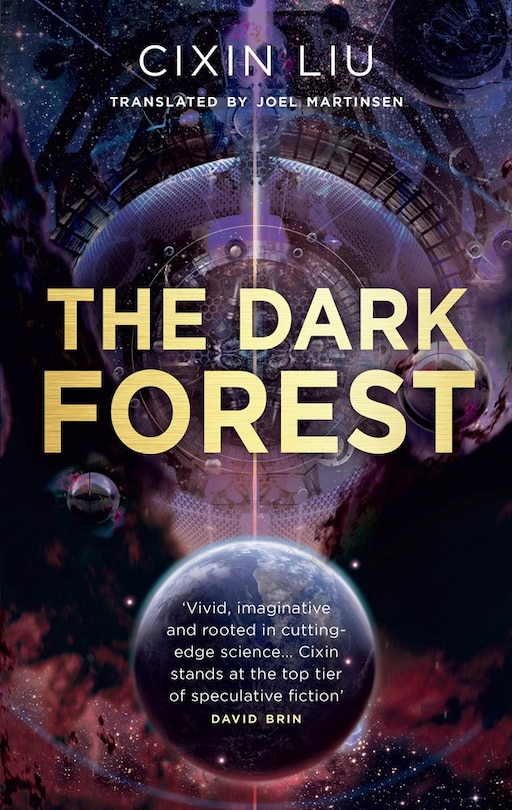 The three body problem. Лю Цысинь "тёмный лес". Обложка темный лес лю Цысинь. Liu, Cixin "Dark Forest". Книга темный лес (лю Цысинь).