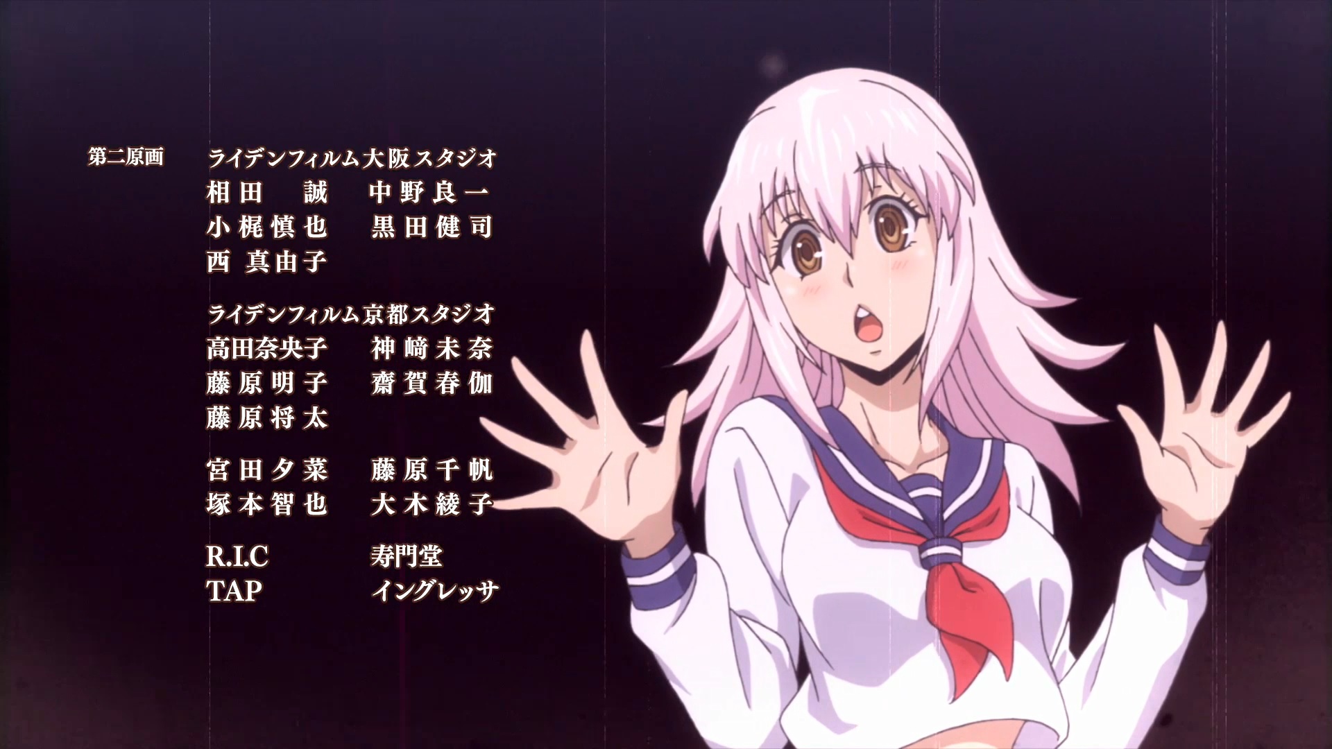 Steam Workshop Killing Bites Ending Theme Song Kedamono Damono 19 X 1080p