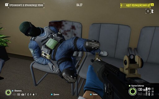 Payday 2 police assault фото 17