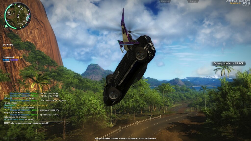 Steam Community :: Just Cause 2: Multiplayer Mod