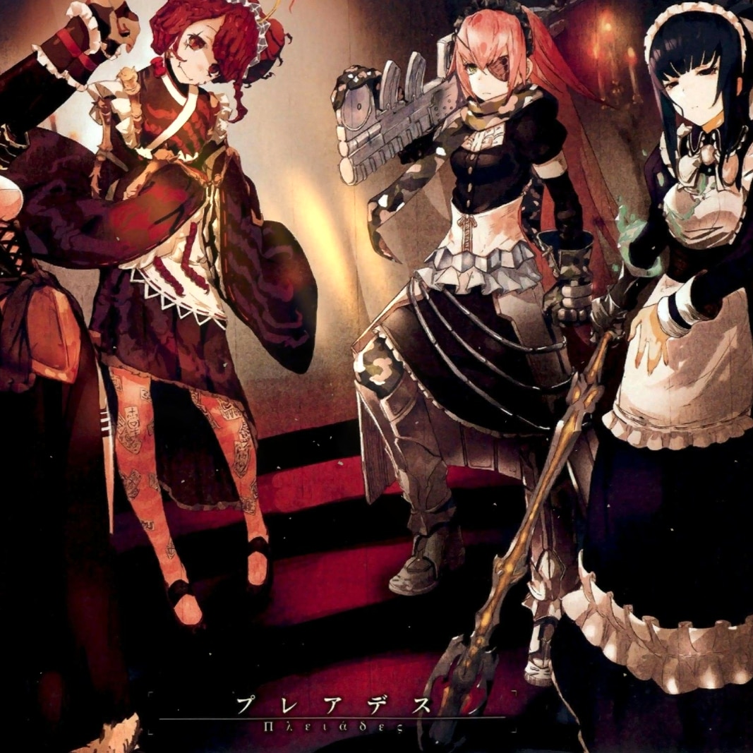 Overlord