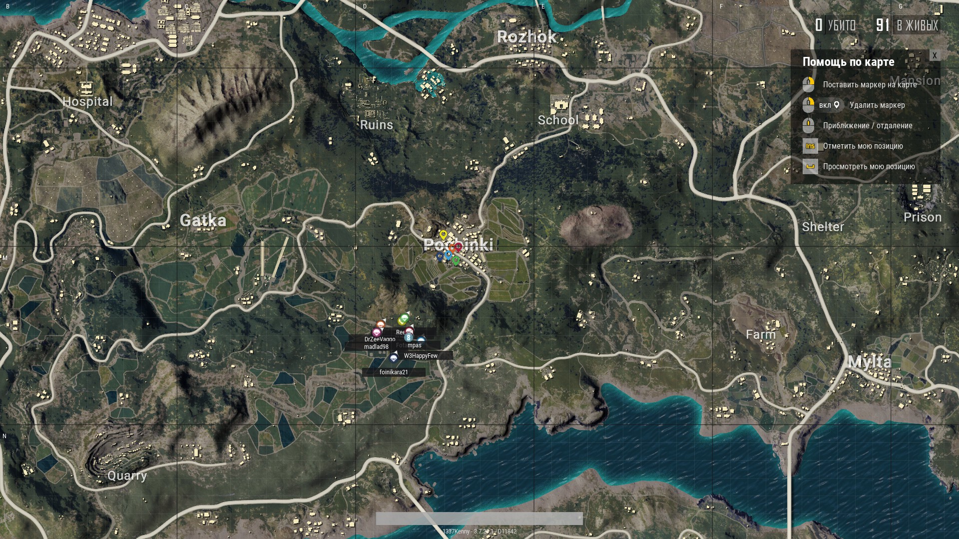 Починки пабг карта