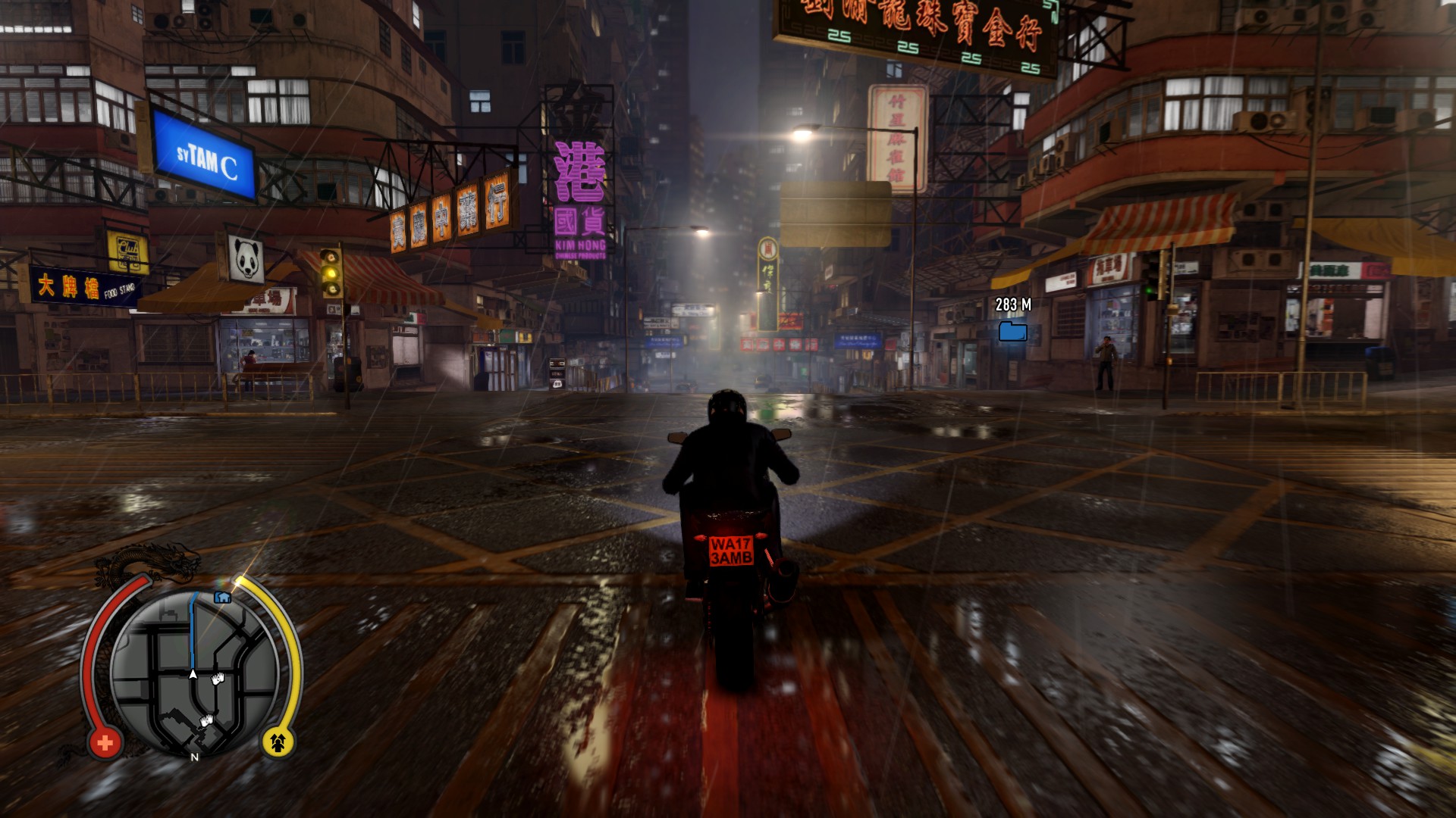 Sleeping dogs как повысить авторитет