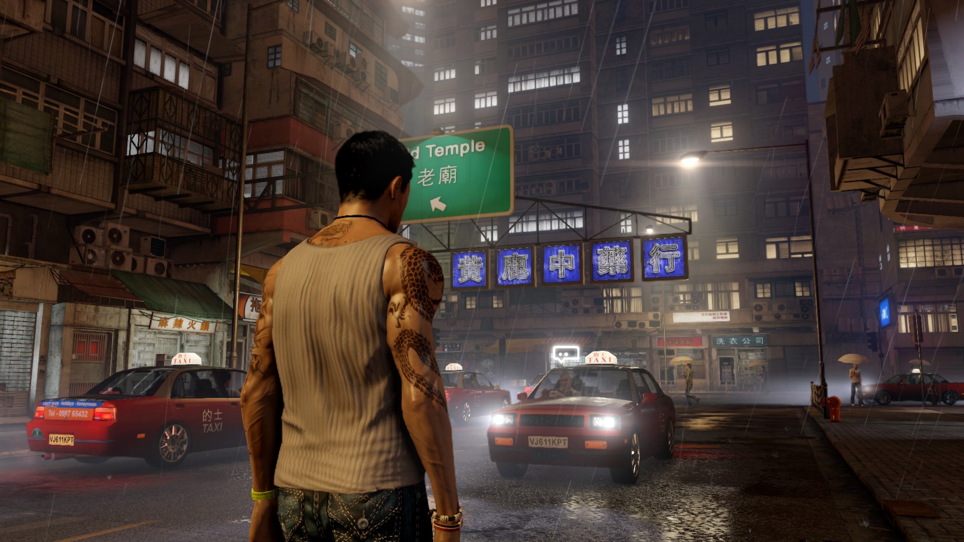 Sleeping dogs 3d изображение что это