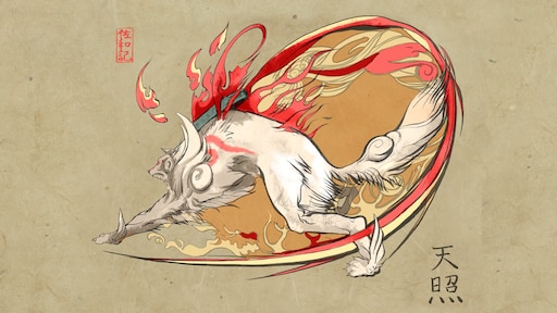 Собаки оборотни в японской мифологии