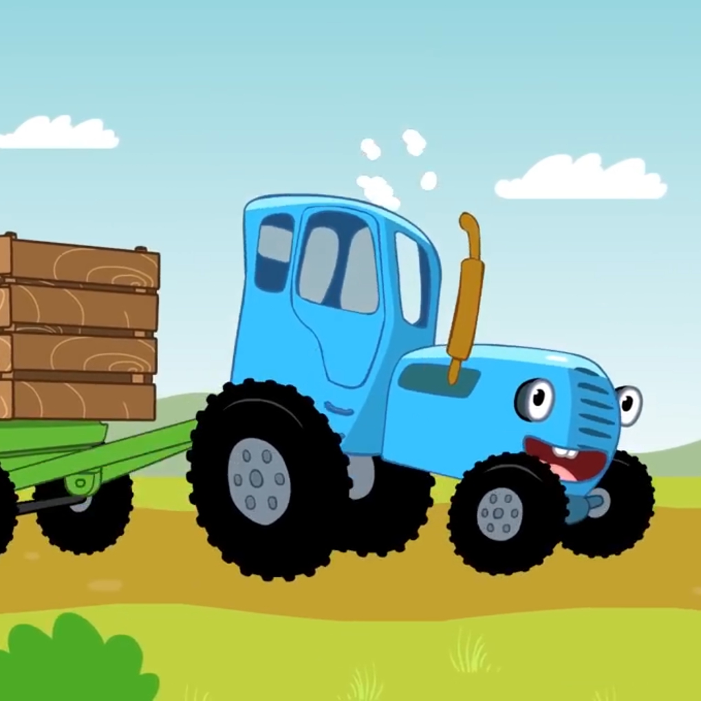 Песня трактора ягодки. Синий трактор. Синий трактор настоящий. Байки синего трактора. Синий трактор 2.