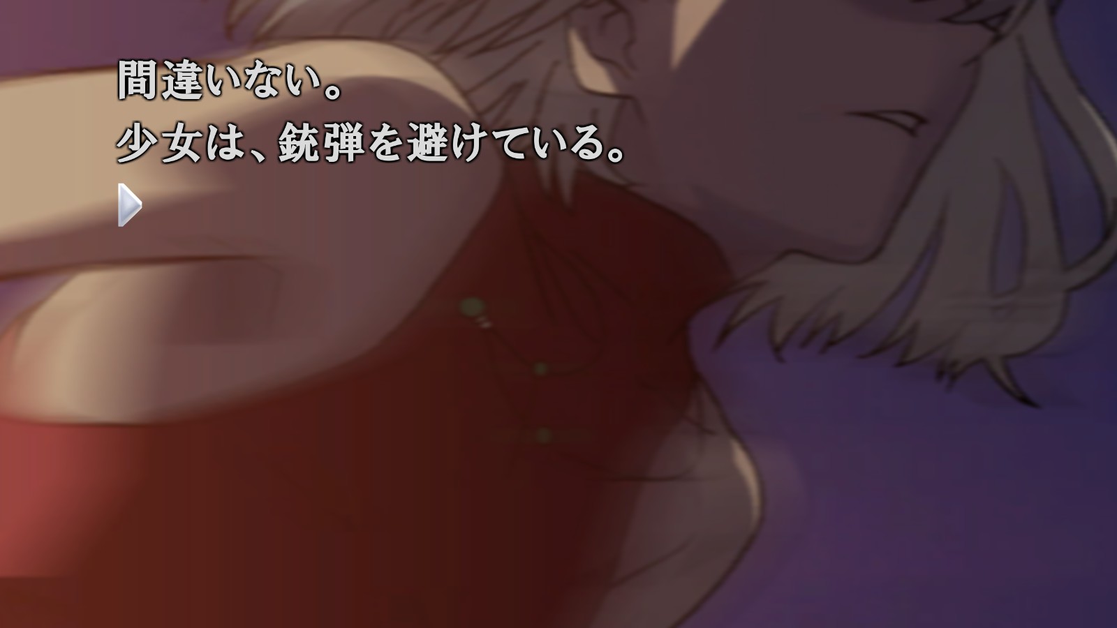 ช มชน Steam ภาพหน าจอ No Doubt The Girl Is Avoiding Bullets カナン恐るべし Canaan Is Awesome