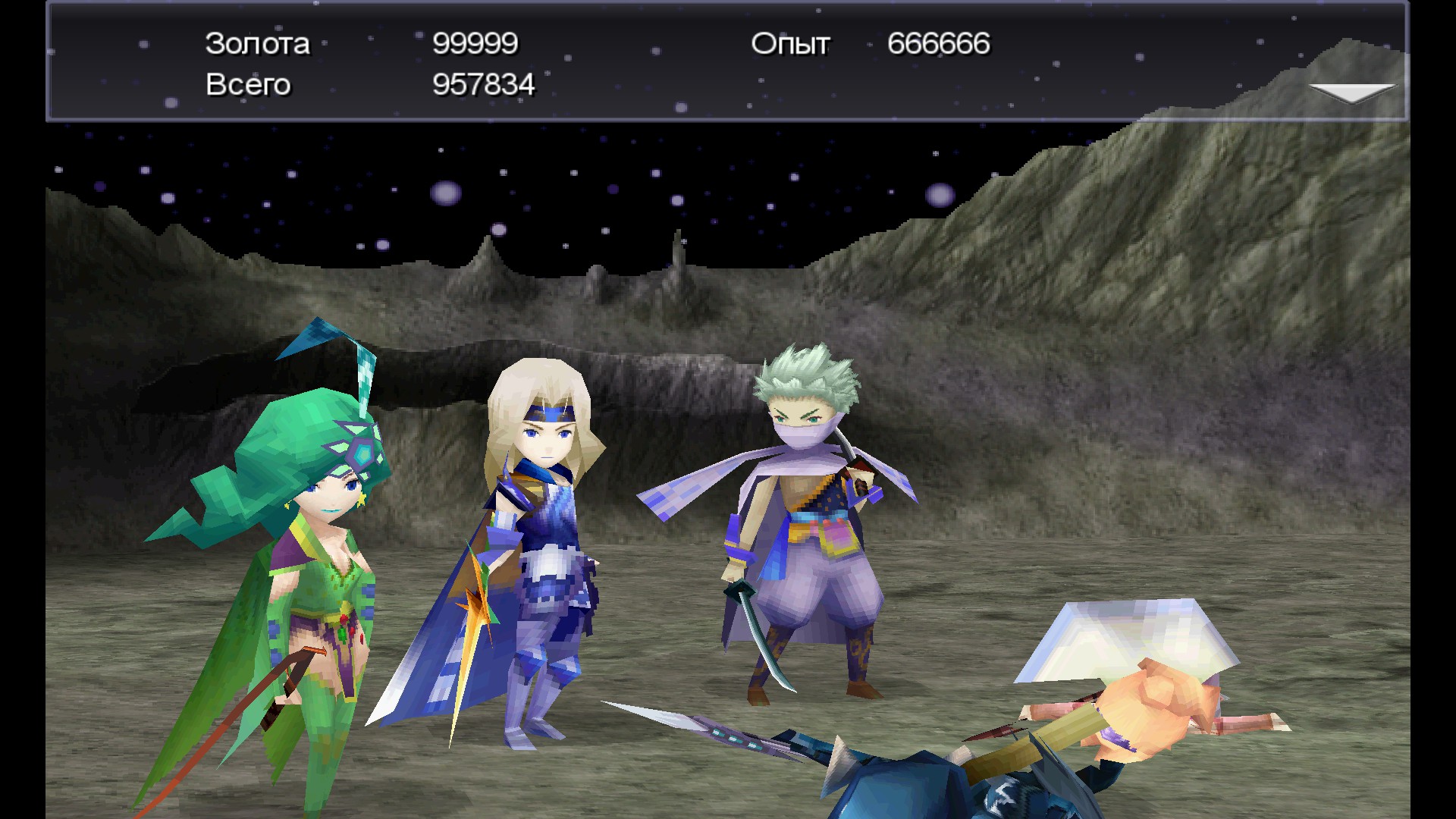download ff6 remake steam