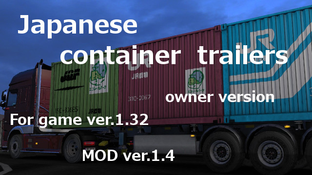 Steam Workshop 1 32 Owner Japanese Container Trailers