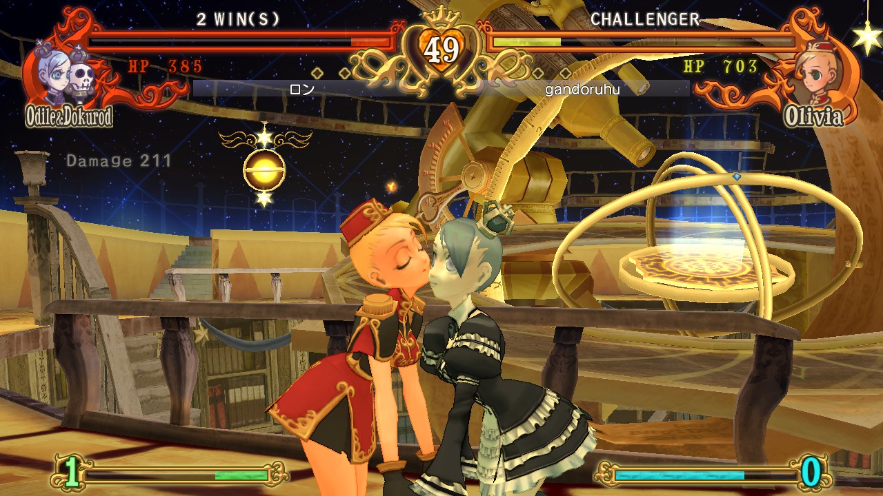 Steam Community Battle Fantasia Revised Edition