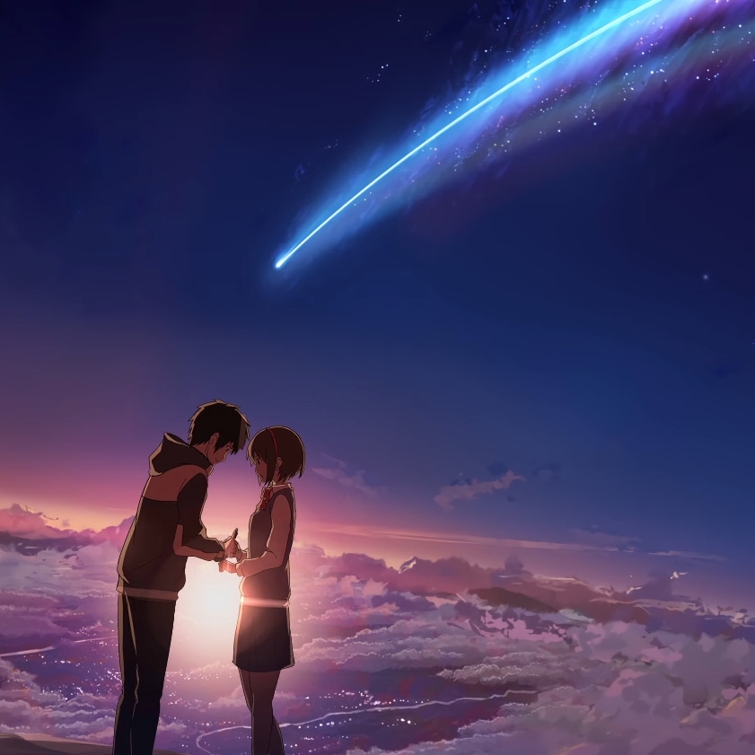 Your name wallpaper with song