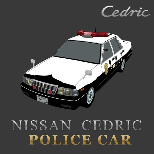 Steam Workshop::Police car 03 CEDRIC 警視庁