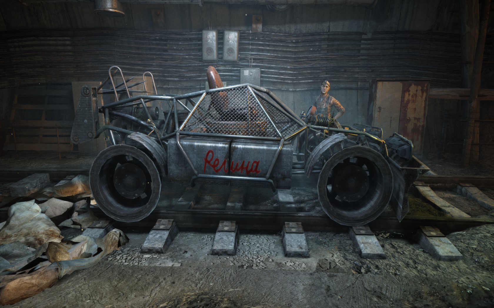 Автомобиль метро