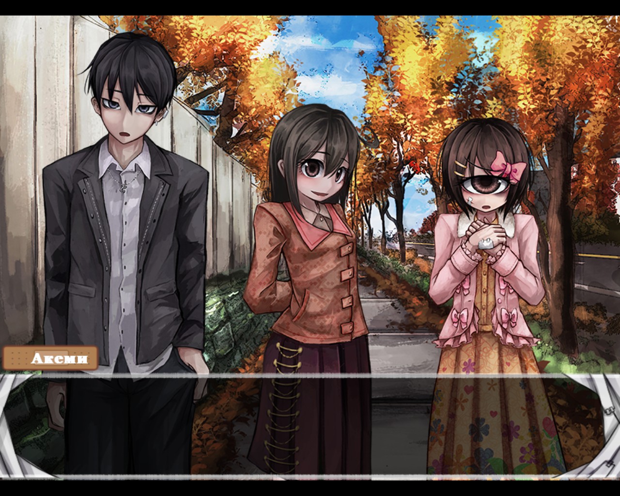 Steam Community :: Love at First Sight
