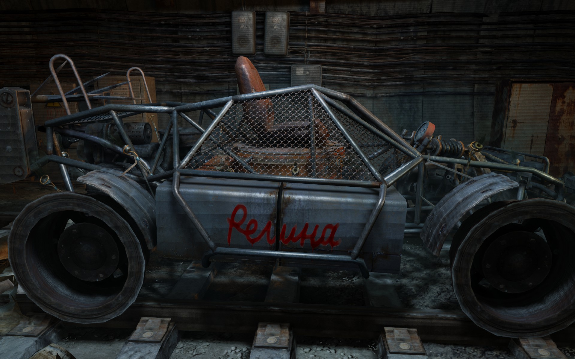 Автомобиль метро