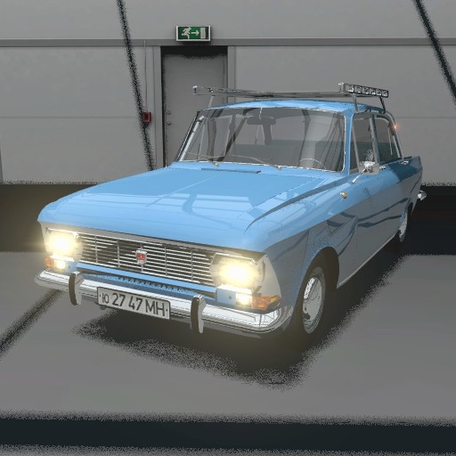 Паровая мастерская