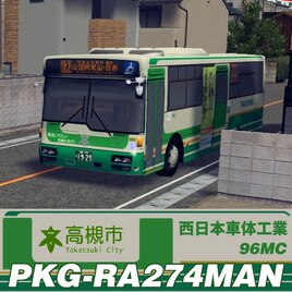 Steam Workshop::PKG-RA274MAN TAKATSUKI