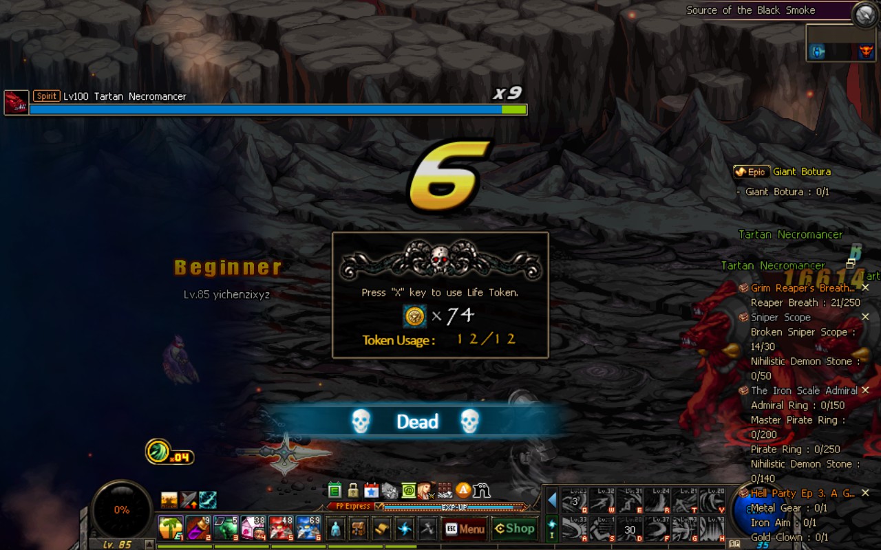 dungeon fighter online steam not able to regiter