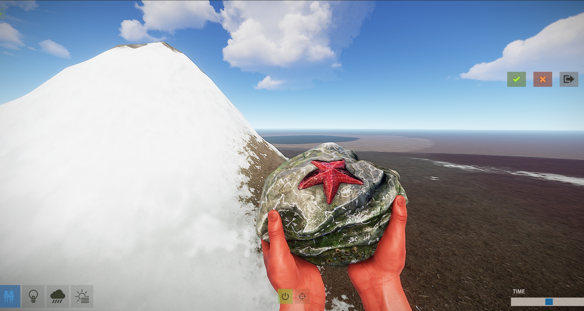 Adventurer's Rock thumbnail 3