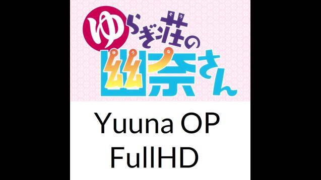 Steam Workshop::Yuragi-sou no Yuuna-san 1 Ending